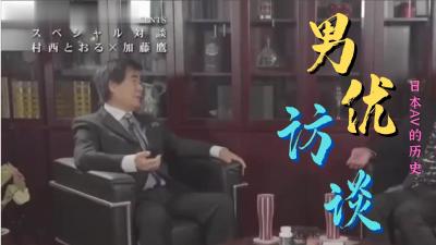 [精品推荐] 高清国产AV首发同居性爱